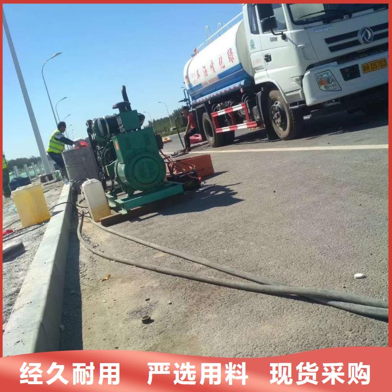地面下沉注浆厂家发货及时