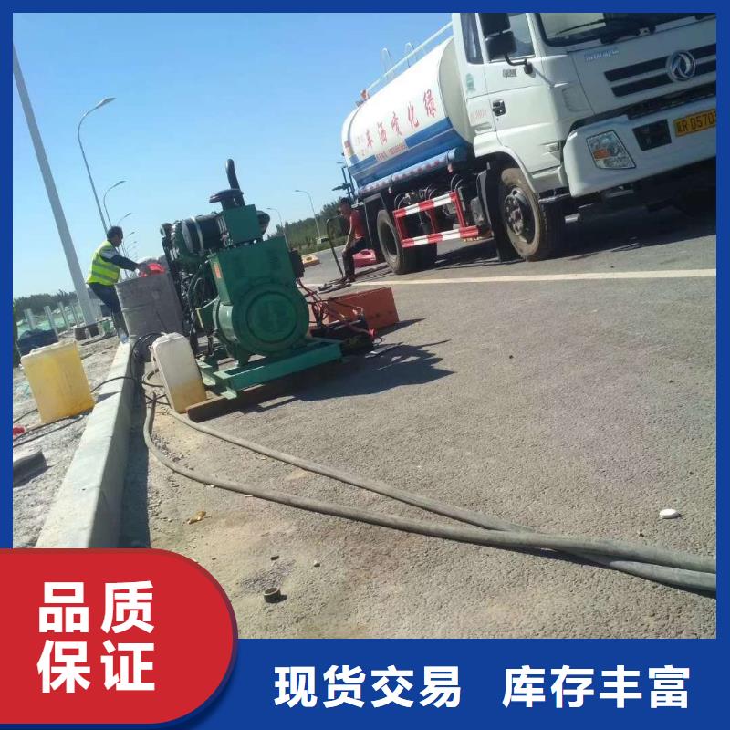 地基加固公司实体生产厂家