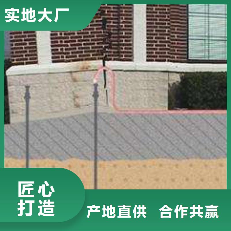 基础回填土下沉注浆提供定制