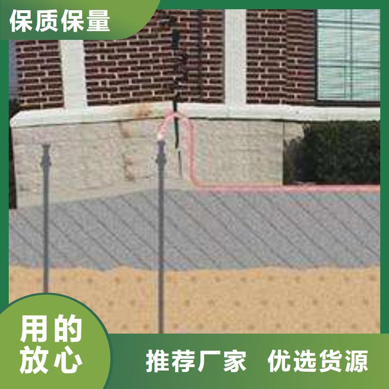 地基下沉注浆实力厂商