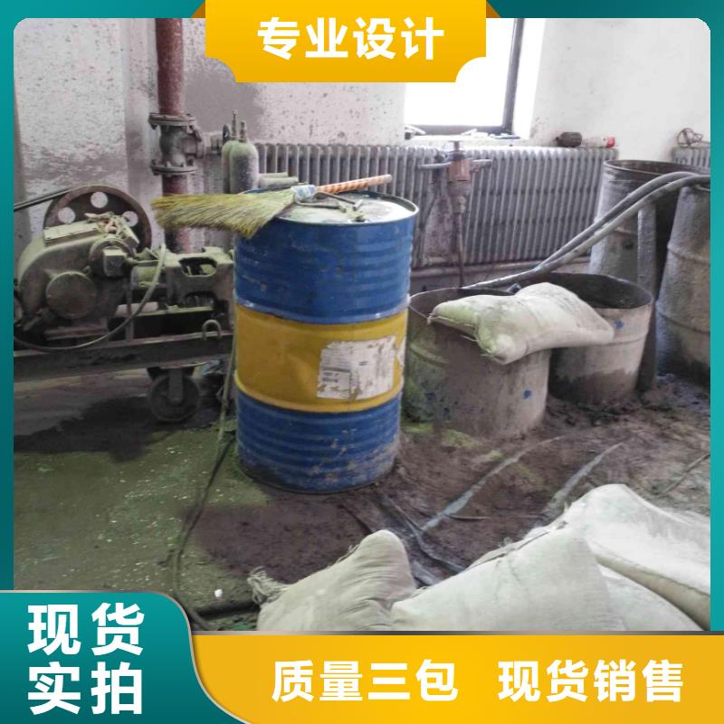 买地基注浆加固必看-规格全