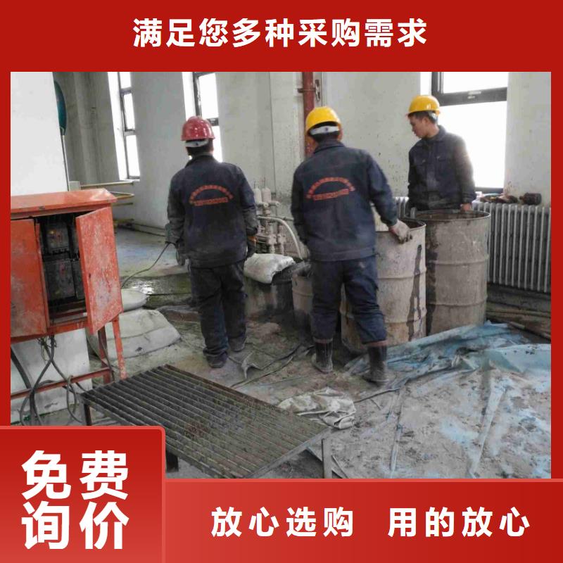 设备基础下沉注浆采购厂家
