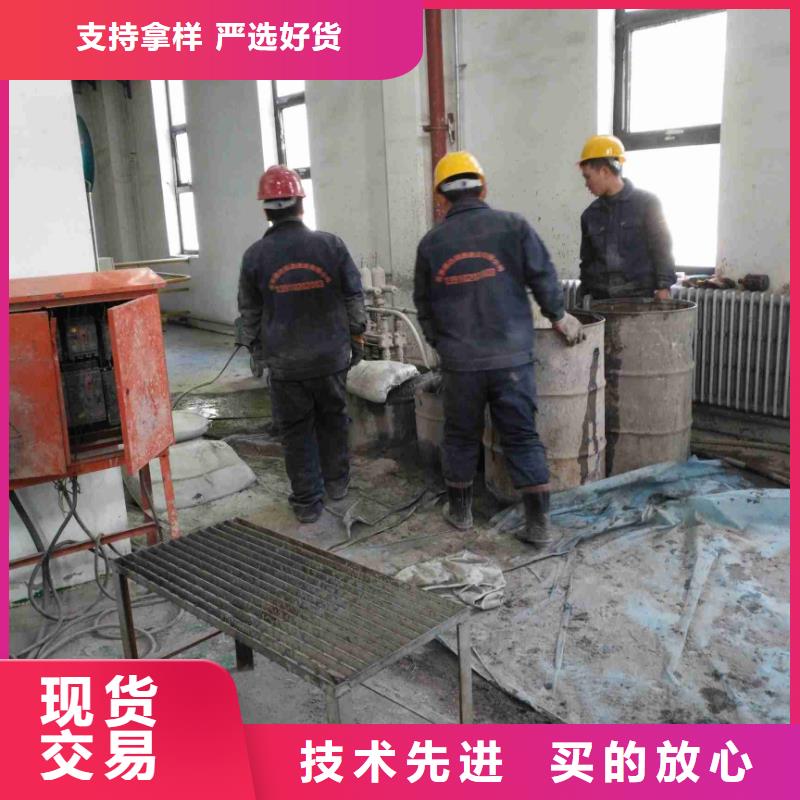 销售基础下沉加固_诚信企业