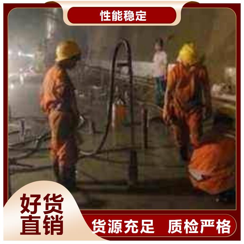 路基下沉灌浆找平