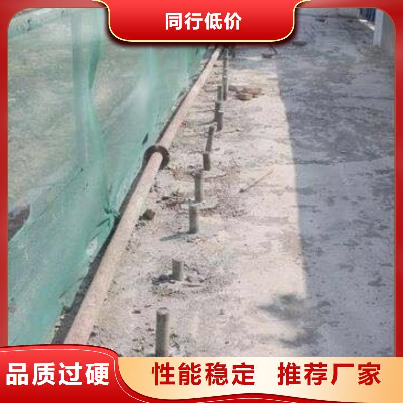 发货及时的基础下沉加固公司