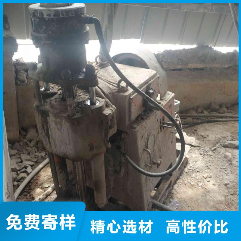厂房下沉注浆现货直发