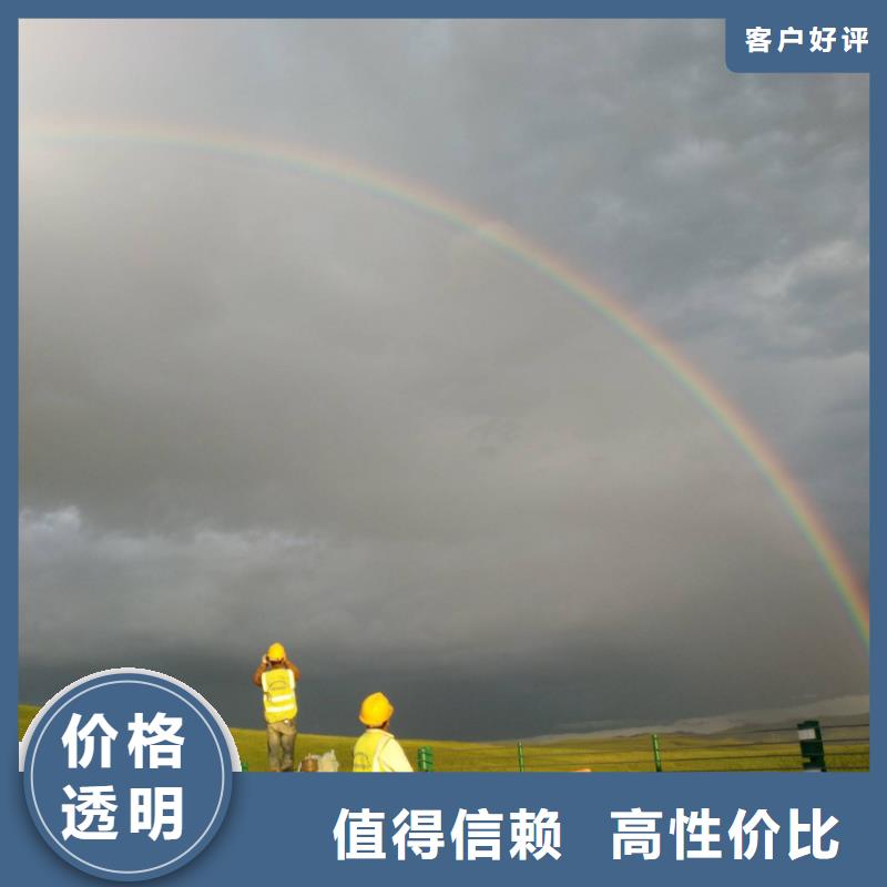 优质地聚合物注浆的生产厂家
