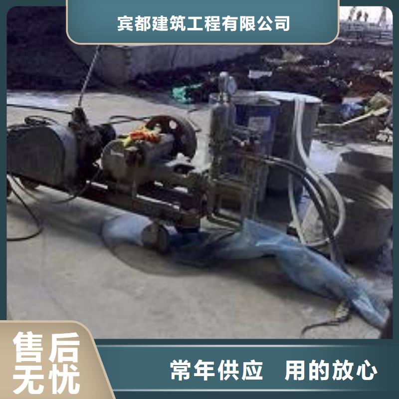 高速路基下沉注浆厂家-现货充足
