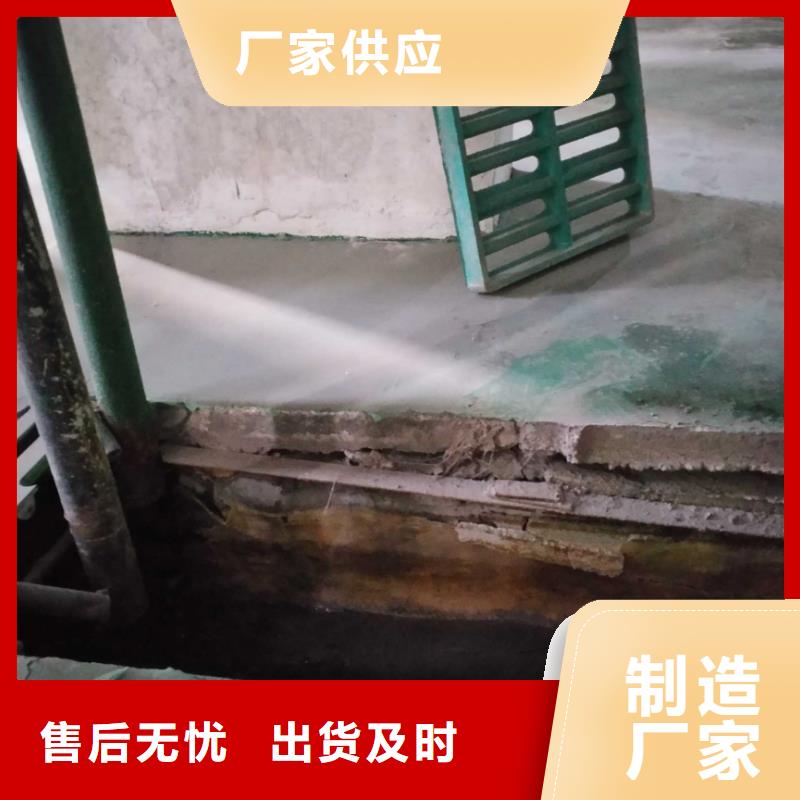 房屋地基回填土下沉注浆应用广泛【宾都建筑】