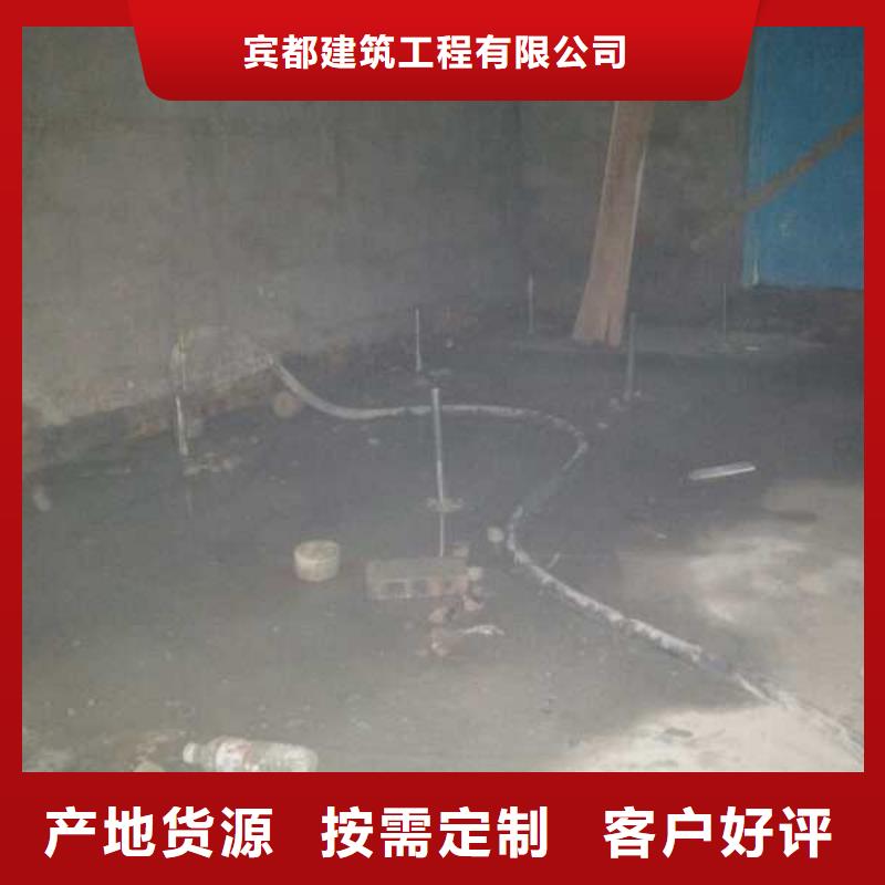 发货及时的地基注浆加固供货商
