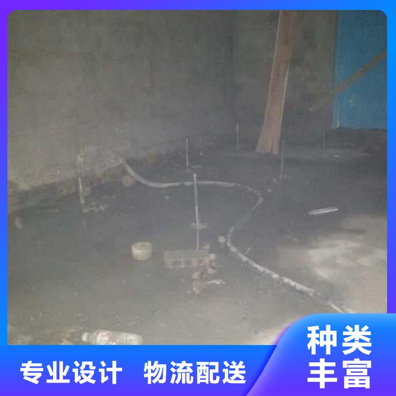 道路回填土下沉灌浆