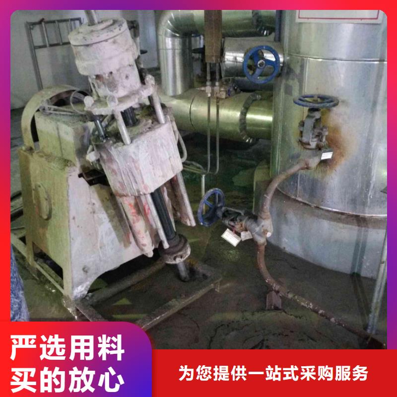 找设备基础下沉注浆厂家选宾都建筑工程有限公司