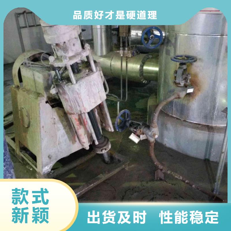 价格合理的设备基础下沉注浆厂家