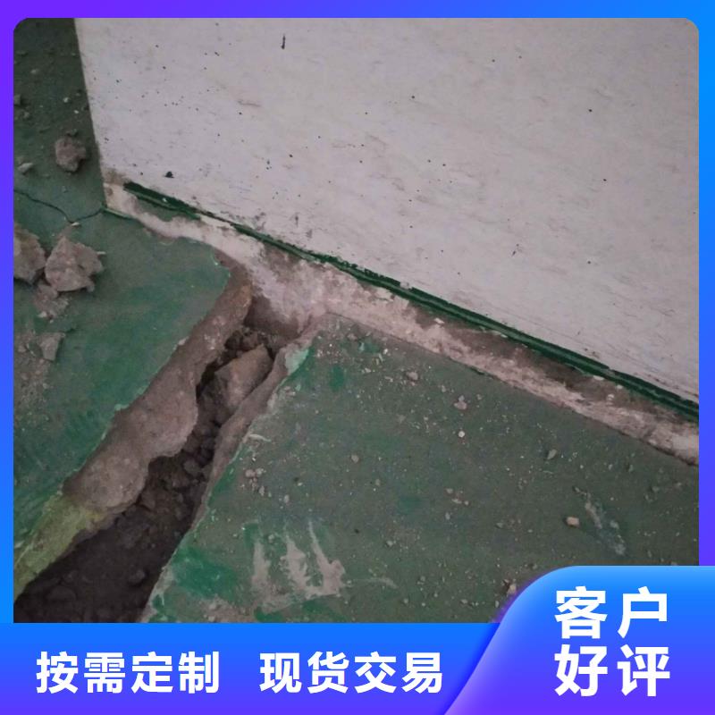 公路下沉注浆病害处理预算价格【宾都】