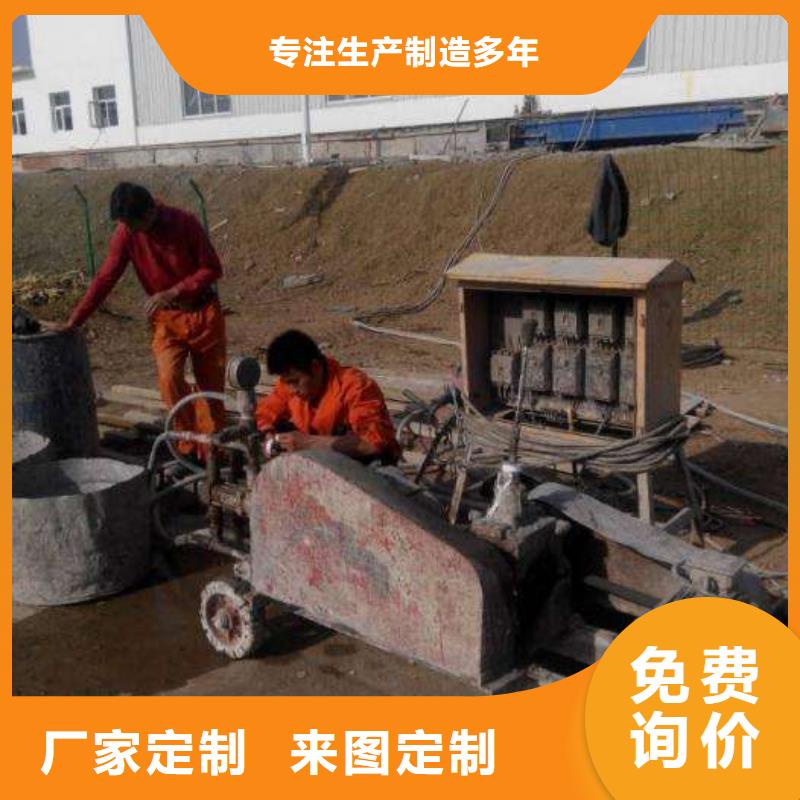基础回填土下沉注浆多年老厂