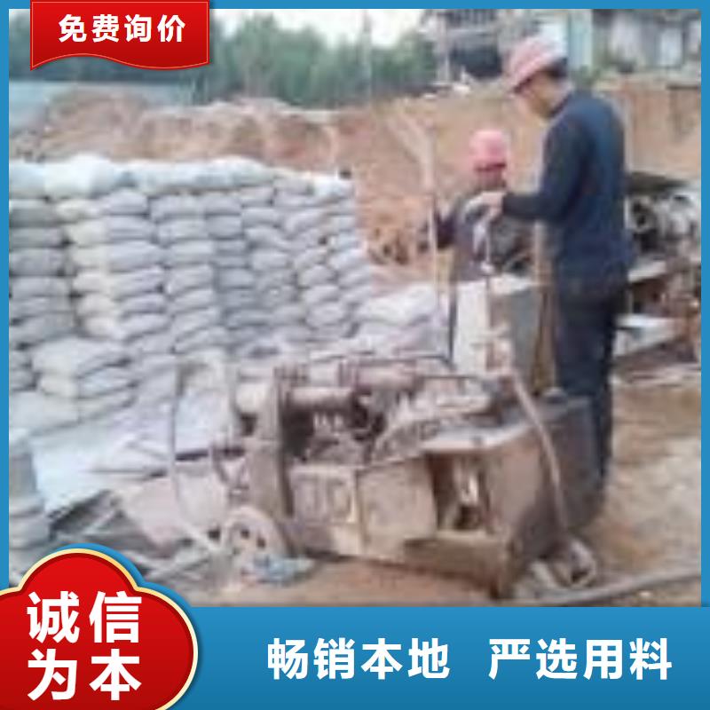 优选：地基下沉注浆生产厂家