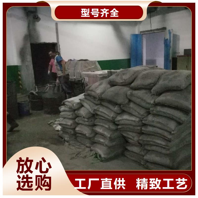地基下沉注浆