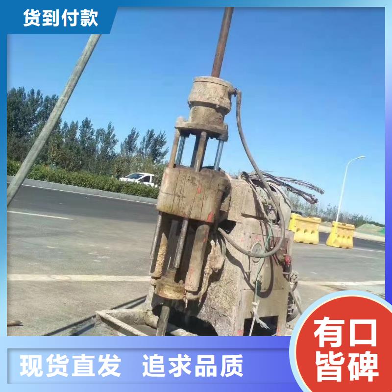 路基空洞注浆