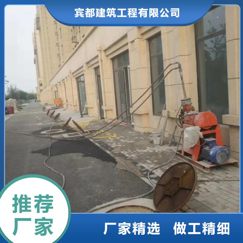 值得信赖的地基下沉注浆销售厂家