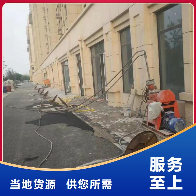 可靠的顶管超前注浆加固生产厂家