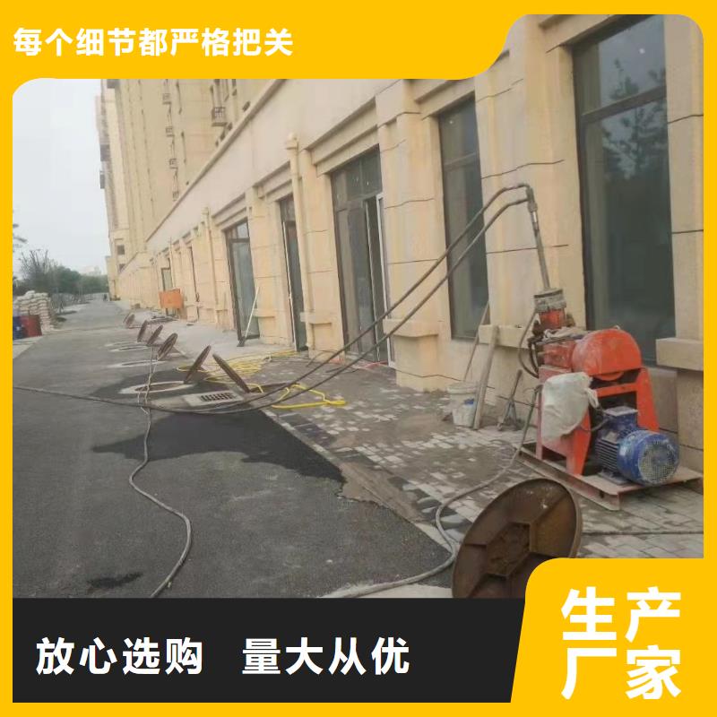 基础下沉灌浆贴心售后