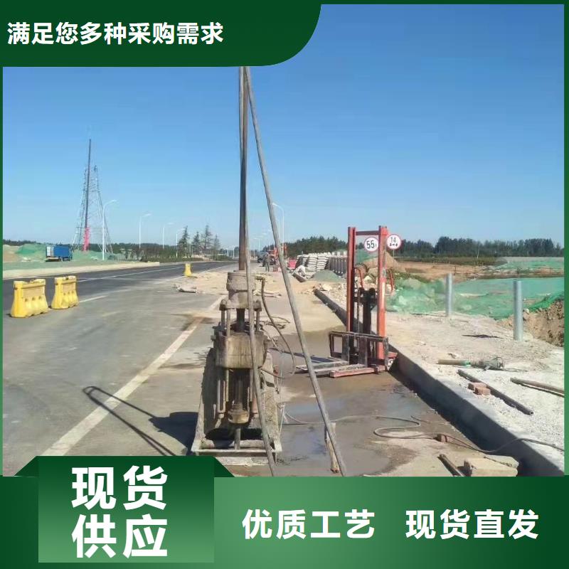 从事地面下沉（塌陷）注浆销售的厂家