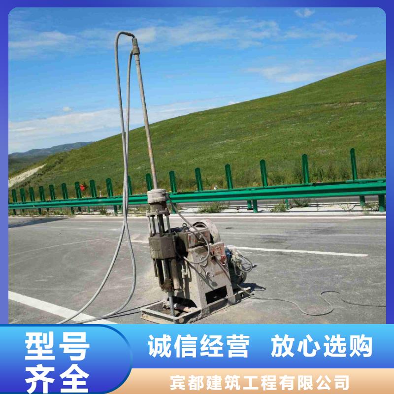 房屋地基回填土下沉灌浆