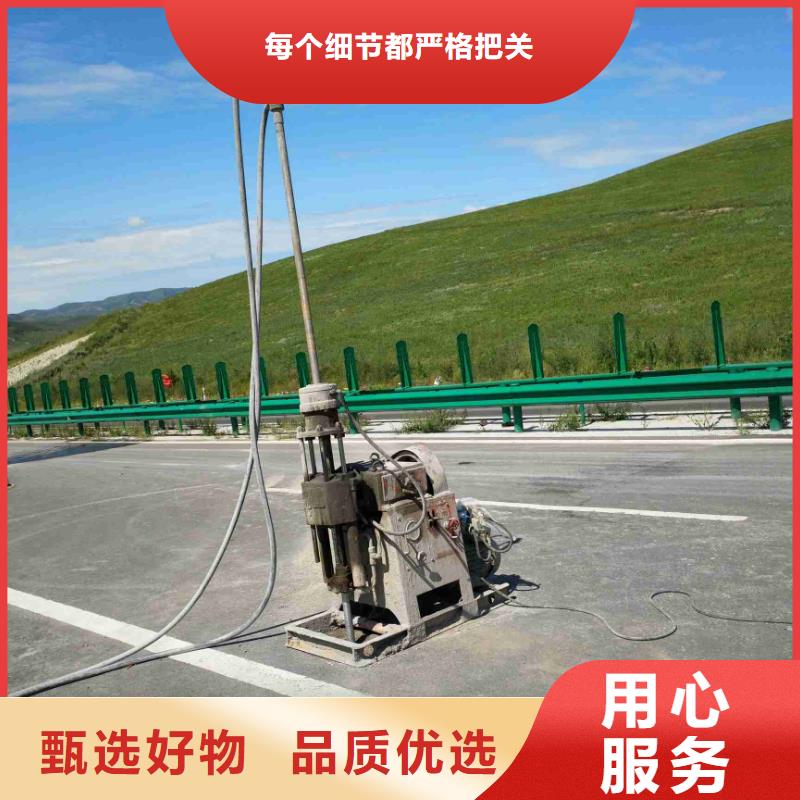 路面下沉注浆找平行业动态