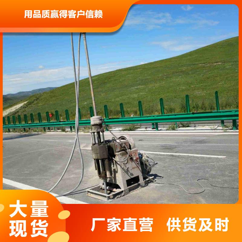 道路地基下沉灌浆