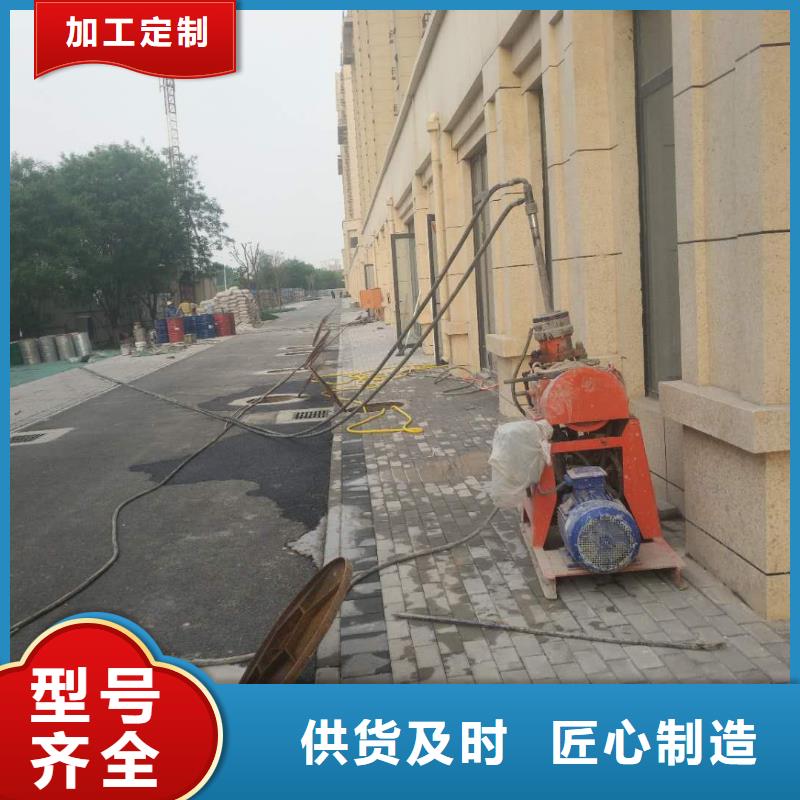 厂房地基下沉注浆-厂房地基下沉注浆放心之选