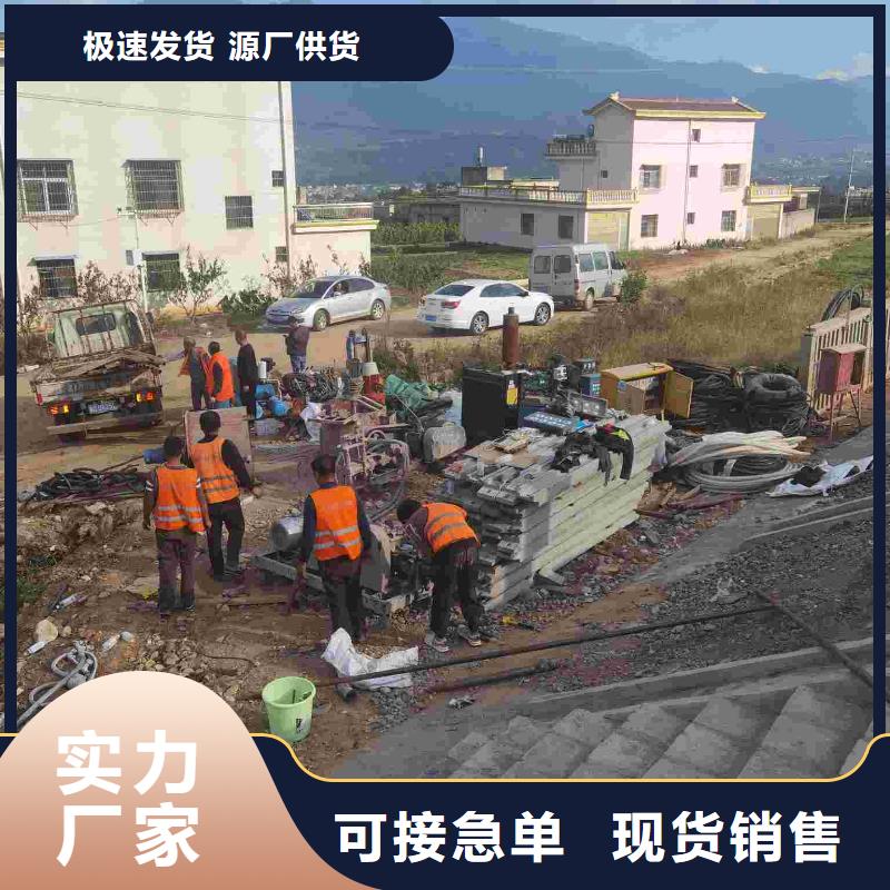 设备基础下沉注浆采购厂家