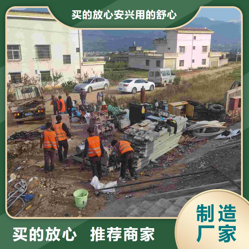 高速路基下沉注浆-高速路基下沉注浆放心之选