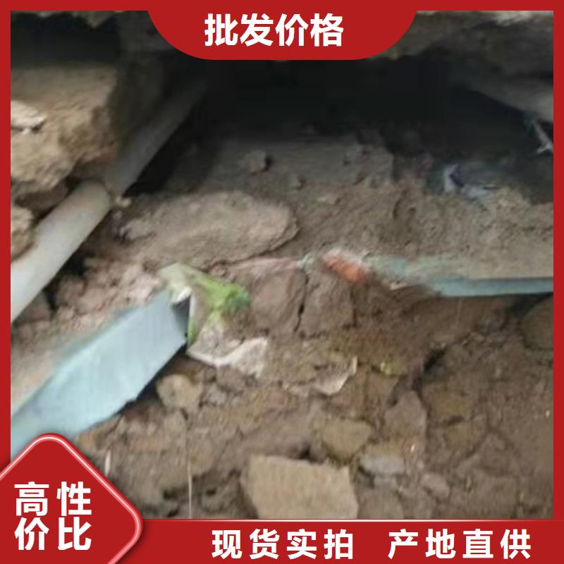 地面下沉注浆新品促销