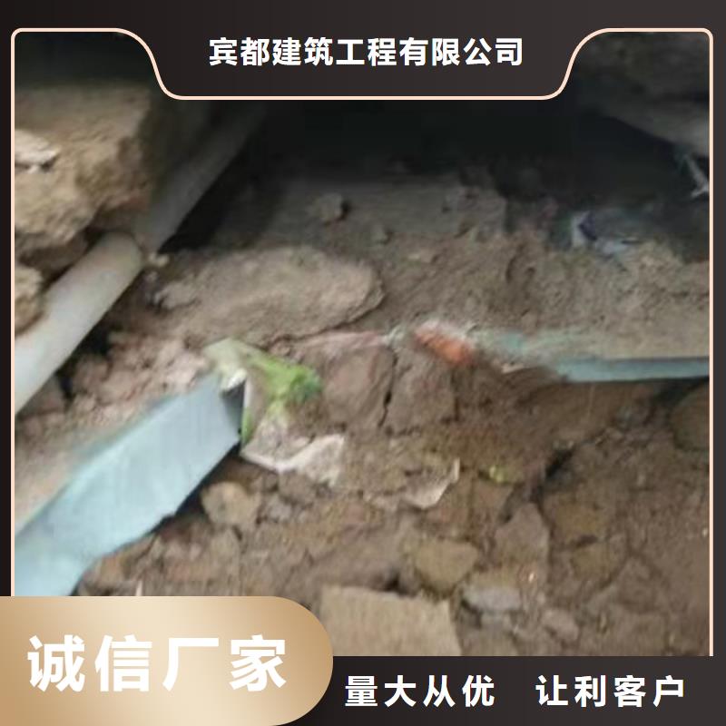 口碑好的房屋下沉注浆生产厂家