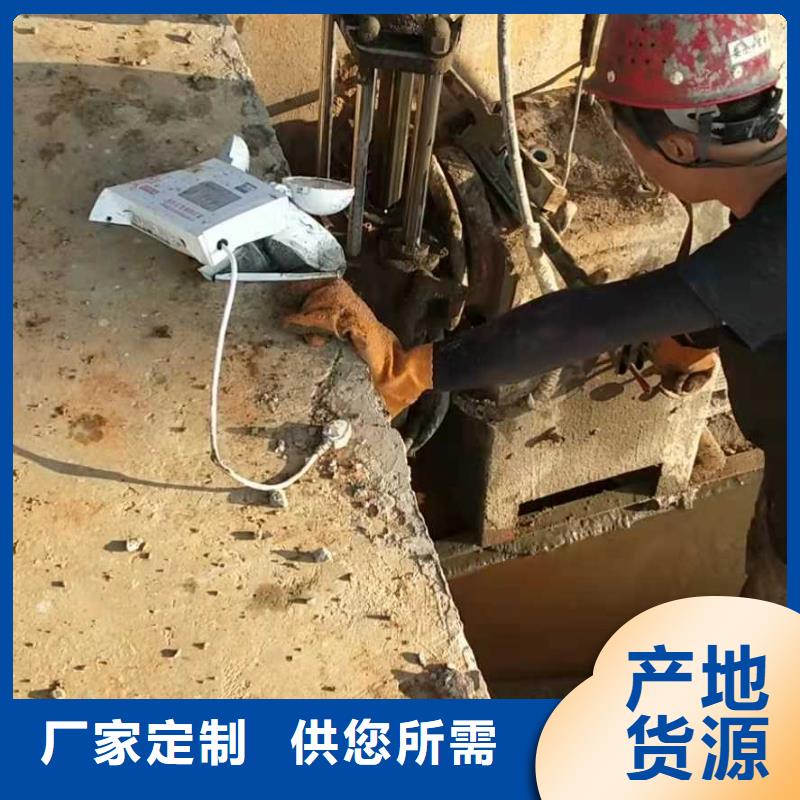 #公路下沉注浆#厂家直销