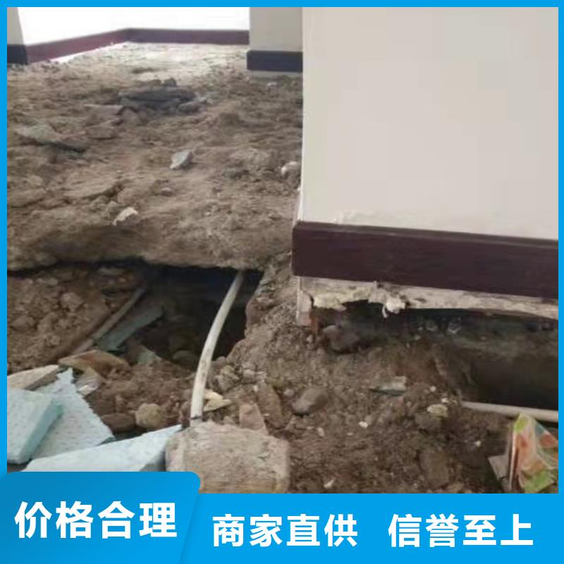 质优价廉的地基加固注浆供货商