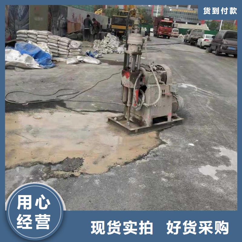 厂房下沉注浆、厂房下沉注浆技术参数
