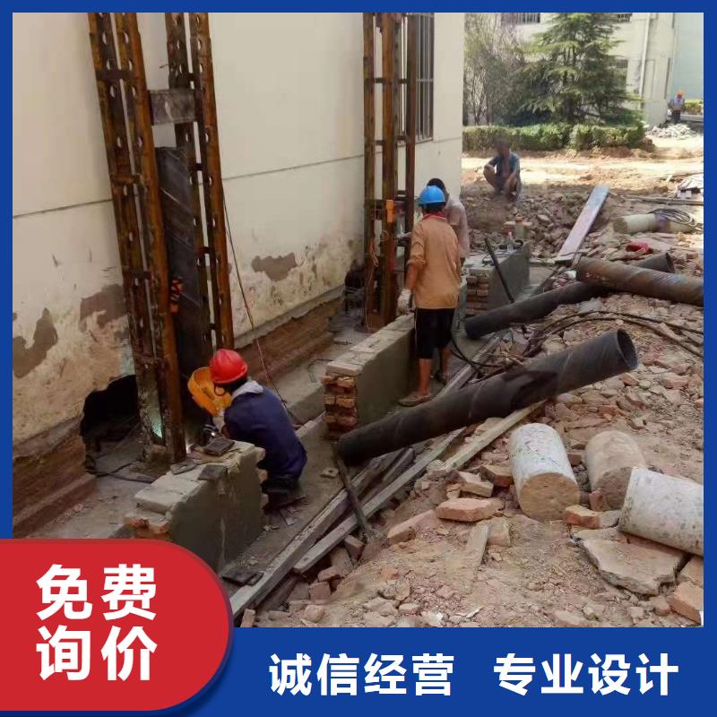 高聚合物注浆重口碑厂家