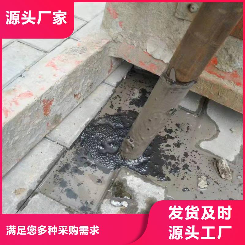 值得信赖的地聚合物注浆基地
