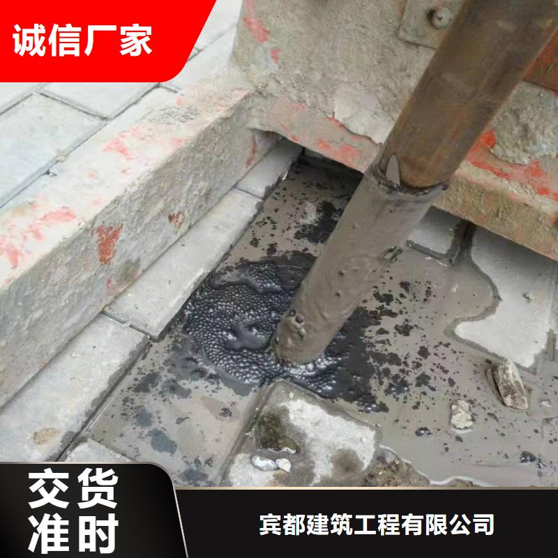 高速路基下沉注浆公司有现货