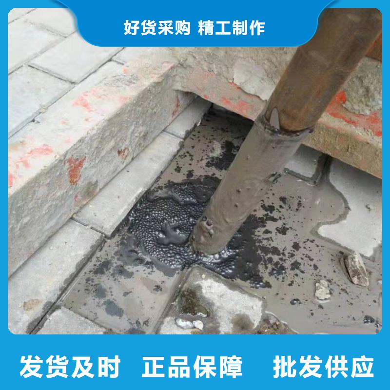房屋地基回填土下沉灌浆