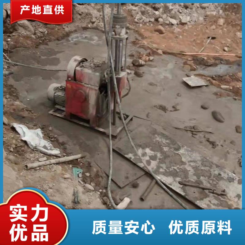 领域的佼佼者地聚合物公路注浆材料[宾都]