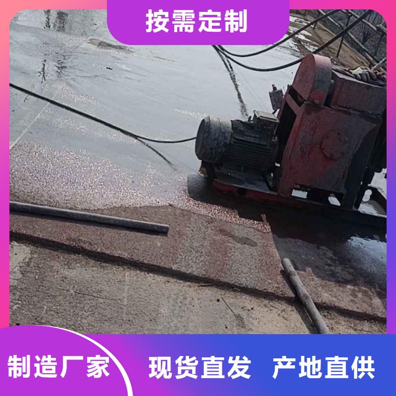 出色设计院公路病害处理/公路下沉注浆[宾都]