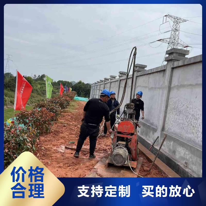 道路回填土下沉灌浆重信誉厂家