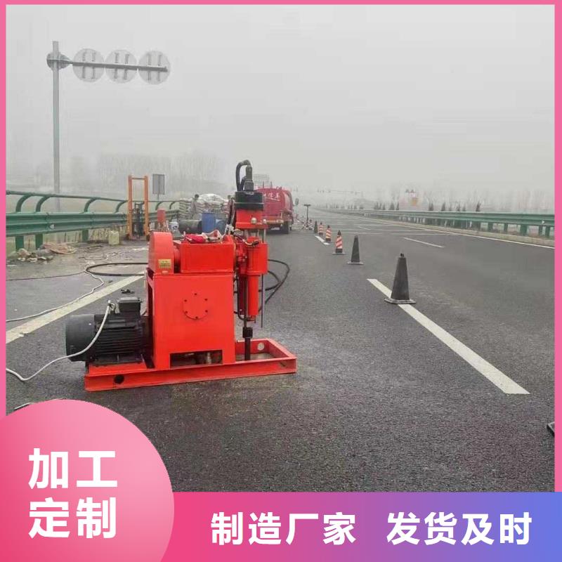 定制地基下沉注浆_诚信企业