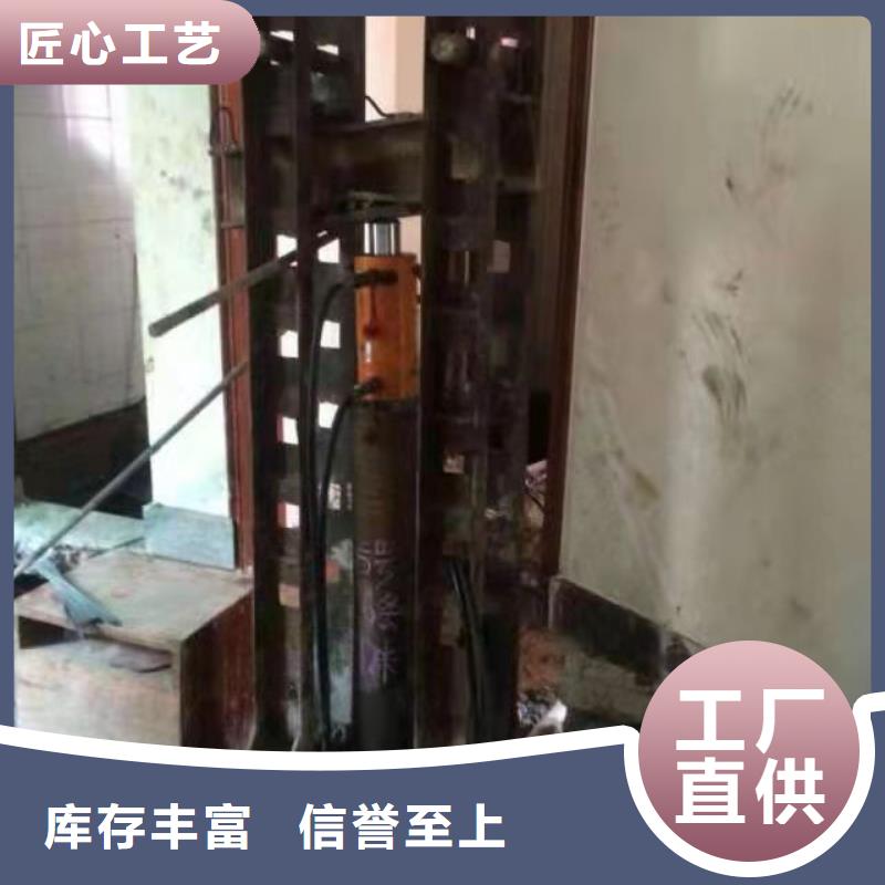 地基注浆【高聚合物注浆】专心专注专业