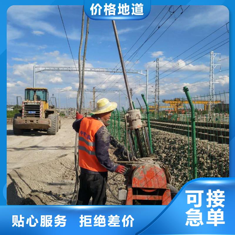 重信誉设备基础下沉注浆厂家直销