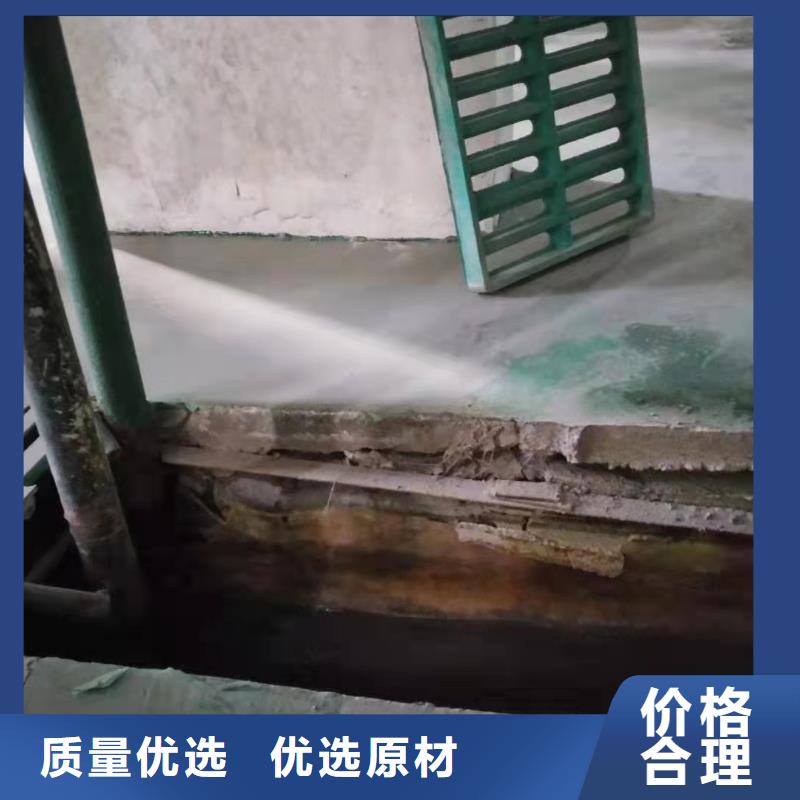 地基下沉注浆报价