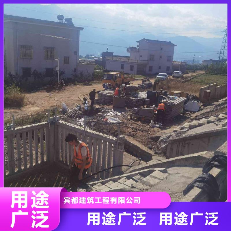 建筑地基回填土下沉注浆、建筑地基回填土下沉注浆厂家直销_规格齐全
