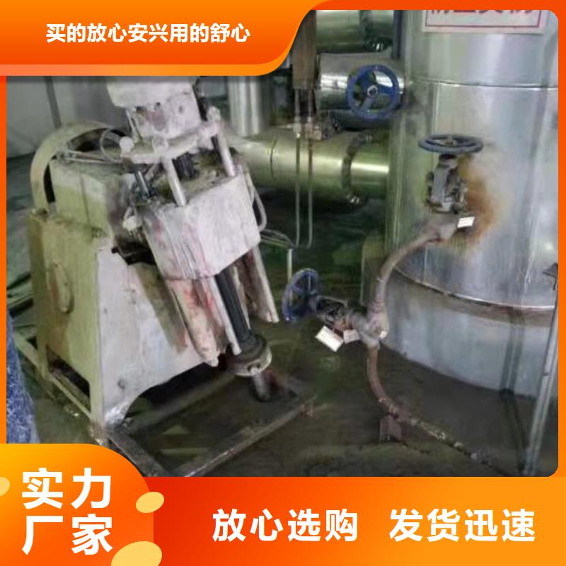 地基下沉注浆报价